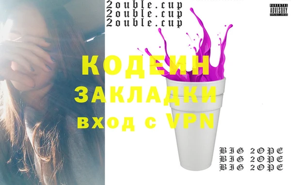 соль курить ск Белоозёрский