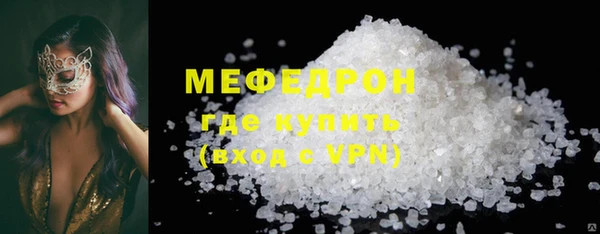метадон Белокуриха