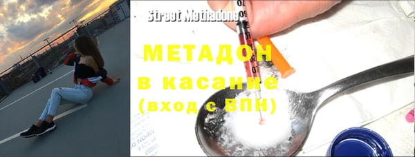 соль курить ск Белоозёрский
