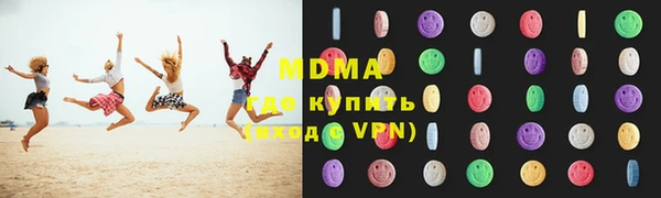 метадон Белокуриха