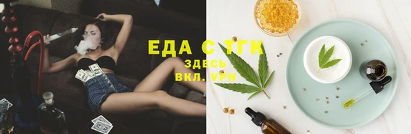 героин Богородск