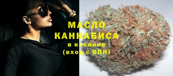 соль курить ск Белоозёрский