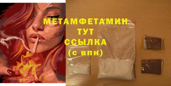 прущий лед Переславль-Залесский