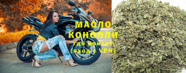 сатива Богданович