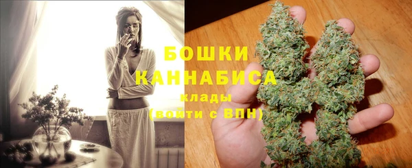 героин Богородск