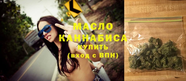 соль курить ск Белоозёрский