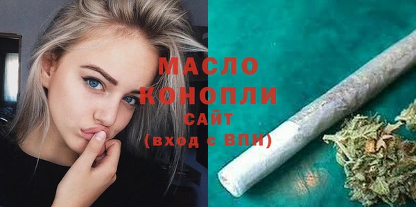 наркотики Беломорск