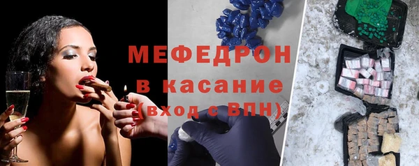 соль курить ск Белоозёрский
