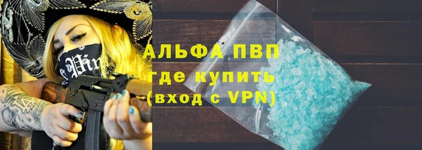 соль курить ск Белоозёрский