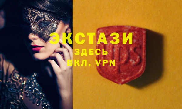 соль курить ск Белоозёрский