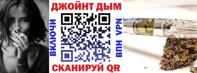 блэк спрут зеркало  дарк нет наркотические препараты  Бошки Шишки AK-47  купить наркотики цена  Краснообск 